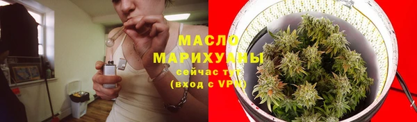 меф VHQ Богданович