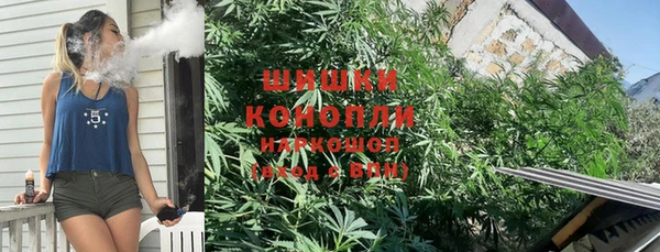 меф VHQ Богданович