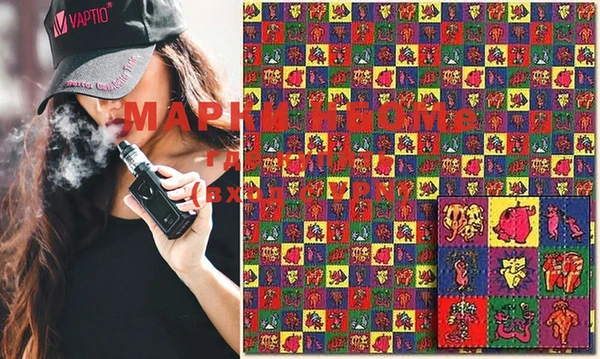 mdma Бугульма